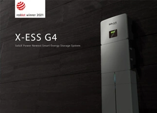 荣誉 | 抖圈能源X -ESS G4储能一体机系统荣获Red Dot德国红点奖！
